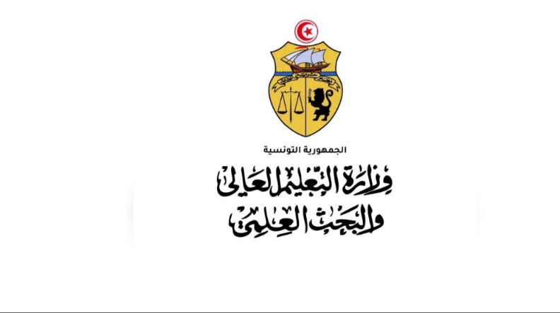 هذه شروط وتراتيب المشاركة في مناظرات إعادة التوجيه الجامعي لدورة مارس
